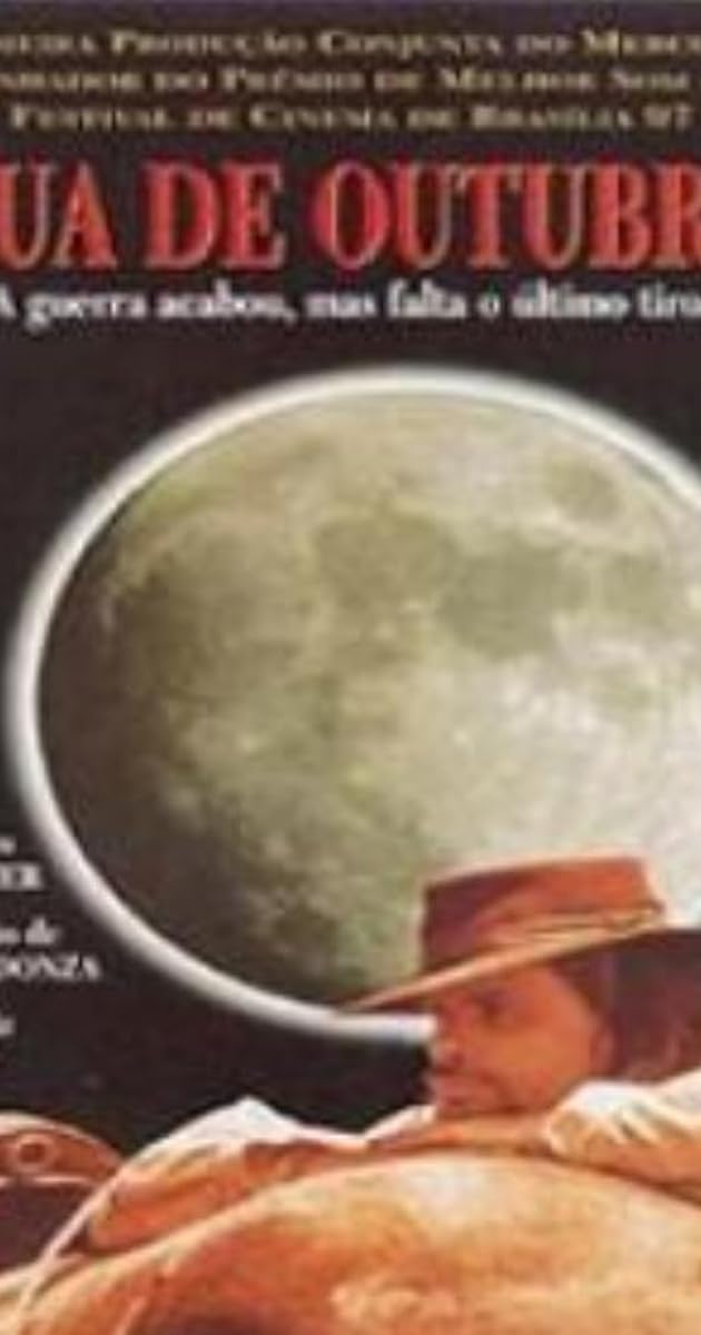 Lua de Outubro