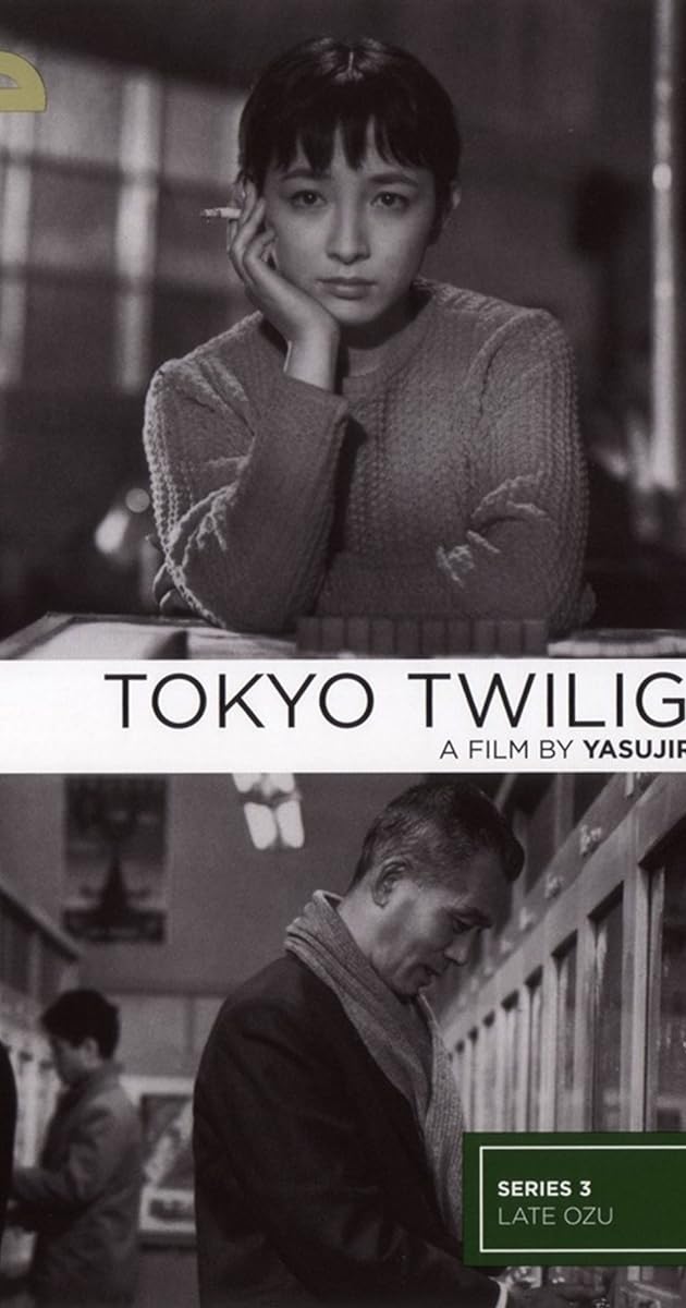 Tokyo Alacakaranlık