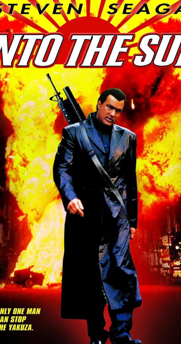Yakuza ile Hesaplaşma