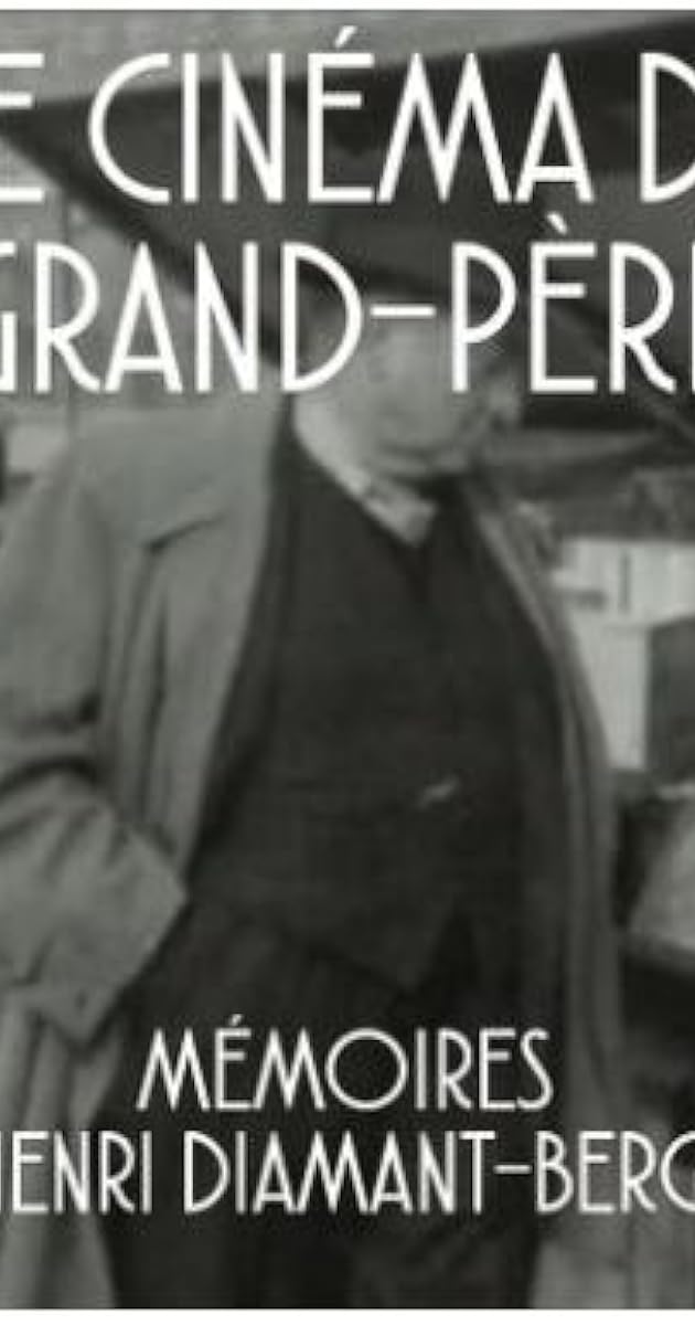 Le Cinéma de grand-père