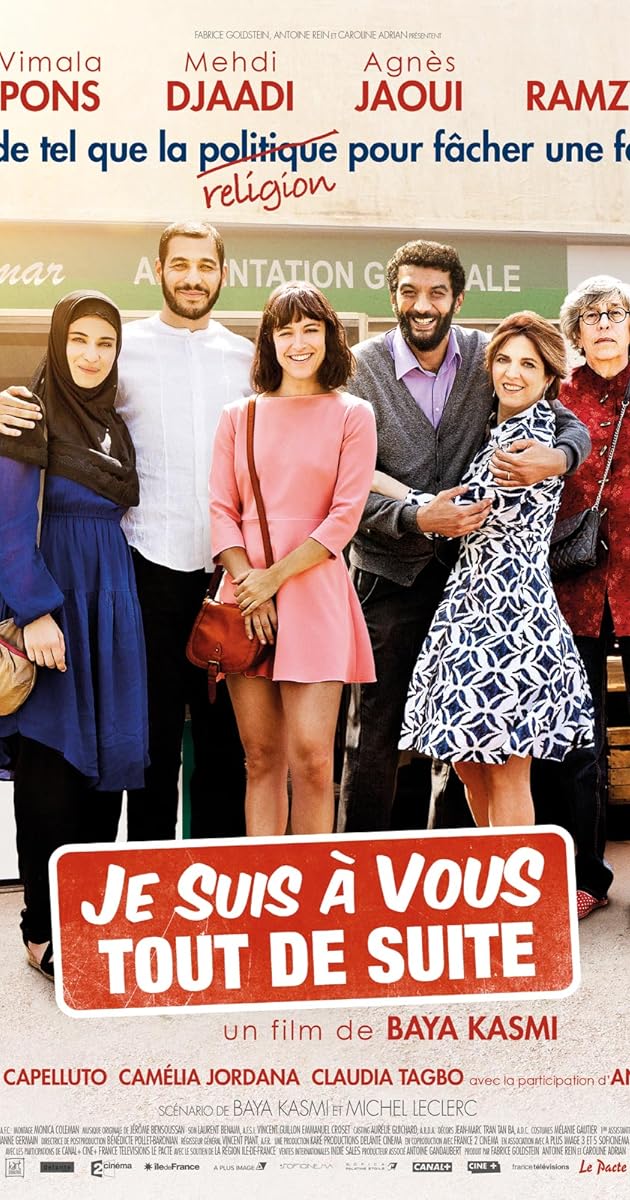 Je suis à vous tout de suite