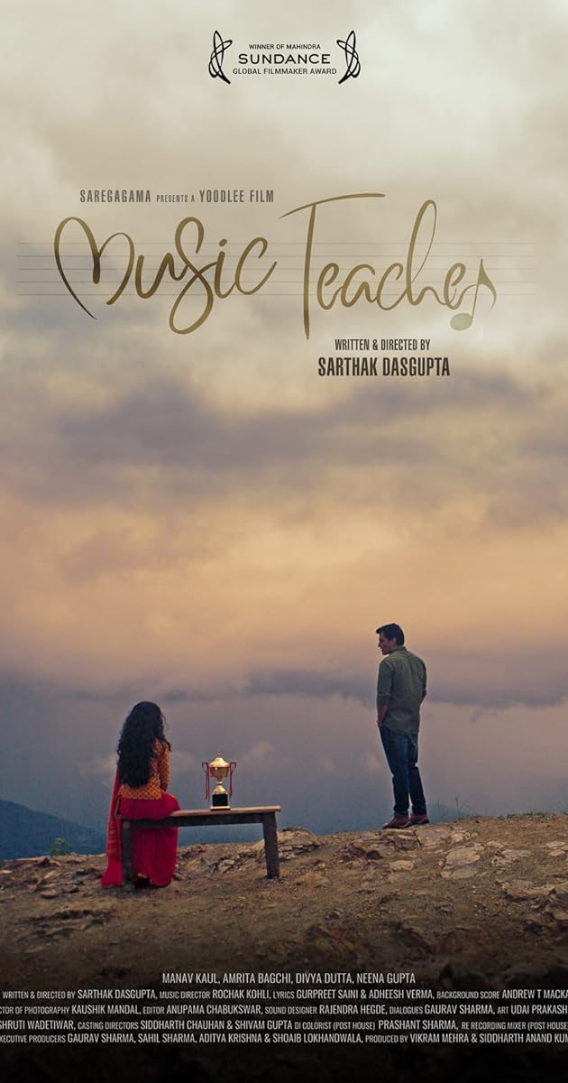 Music Teacher