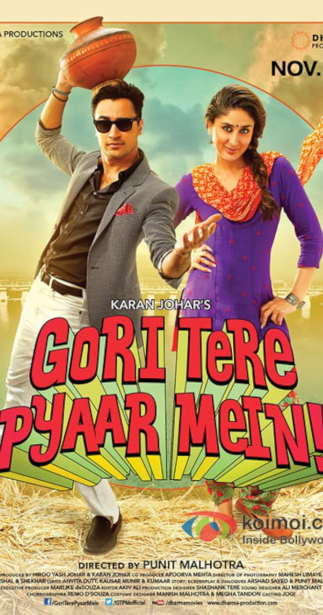 Gori Tere Pyaar Mein