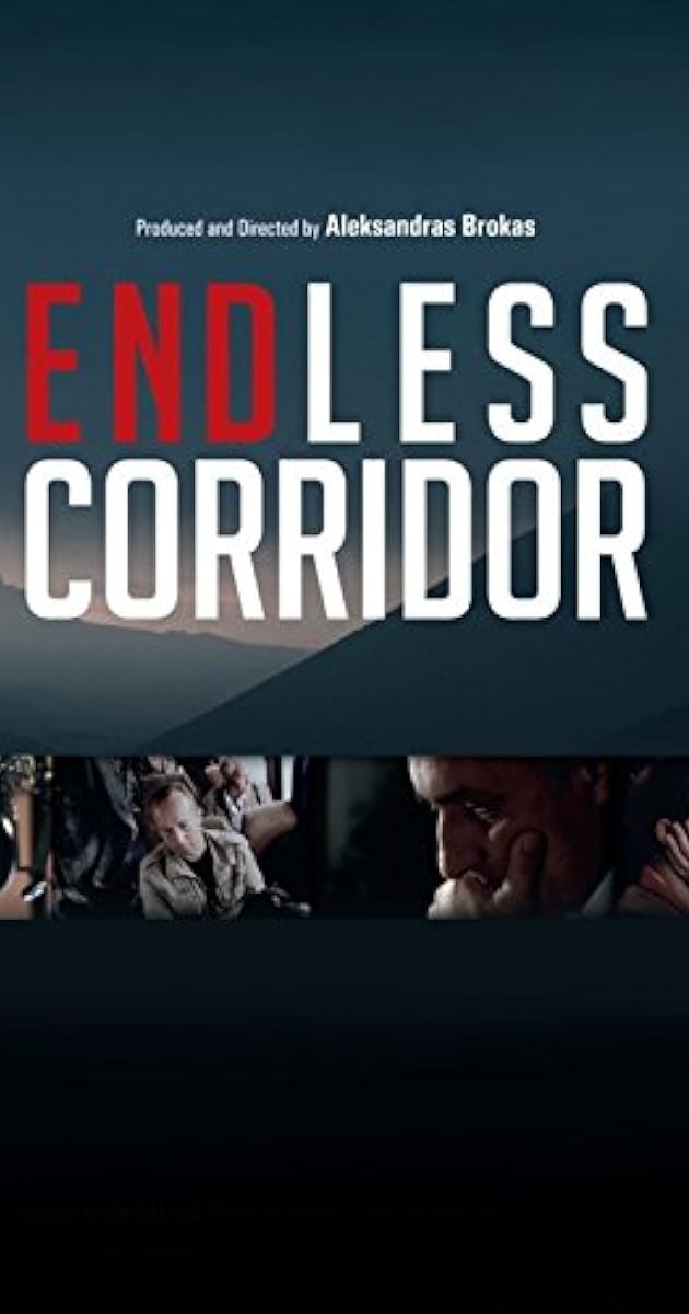 Endless Corridor