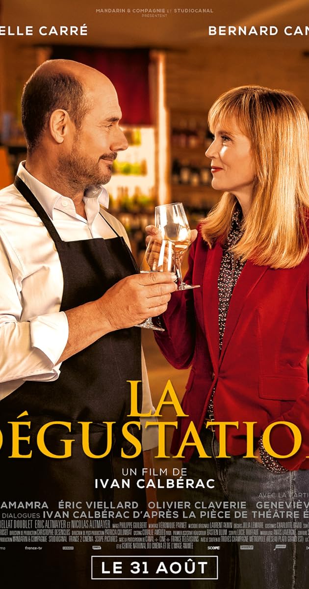La Dégustation