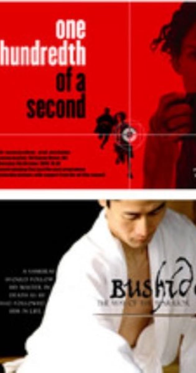 One Hundredth of a Second
