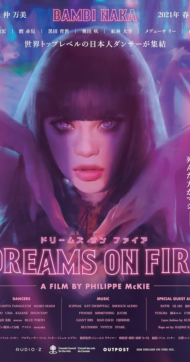 Dreams on Fire