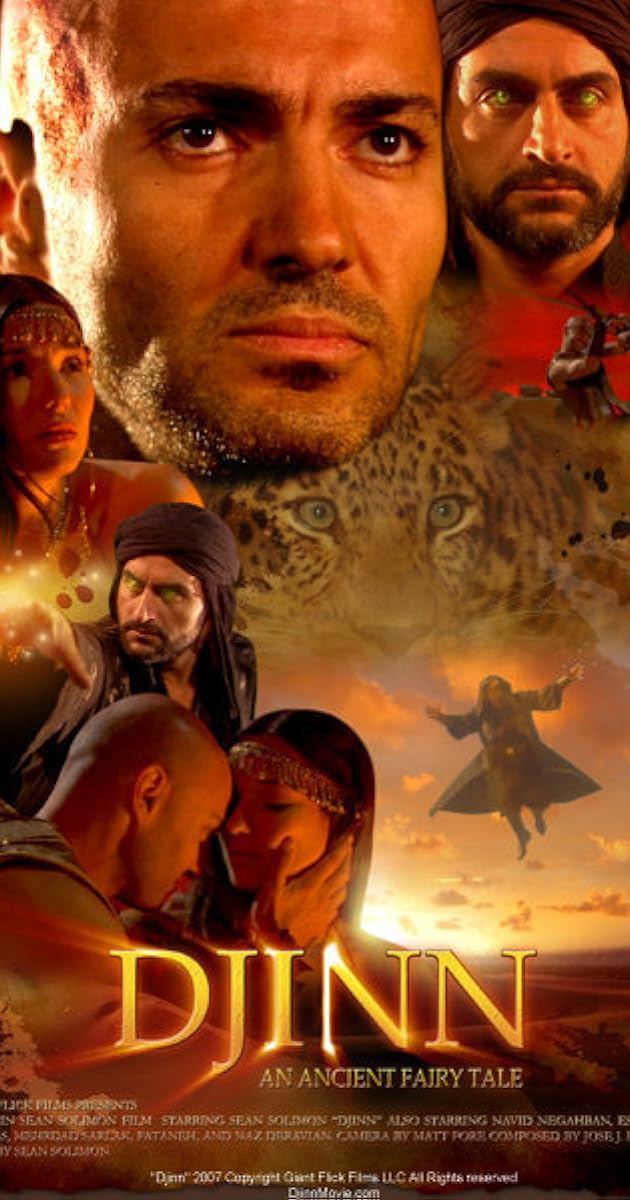 Djinn