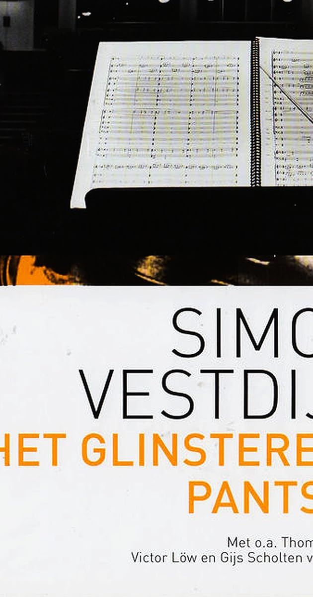 Het glinsterend pantser