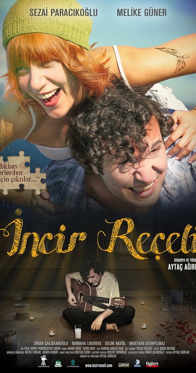 İncir Reçeli