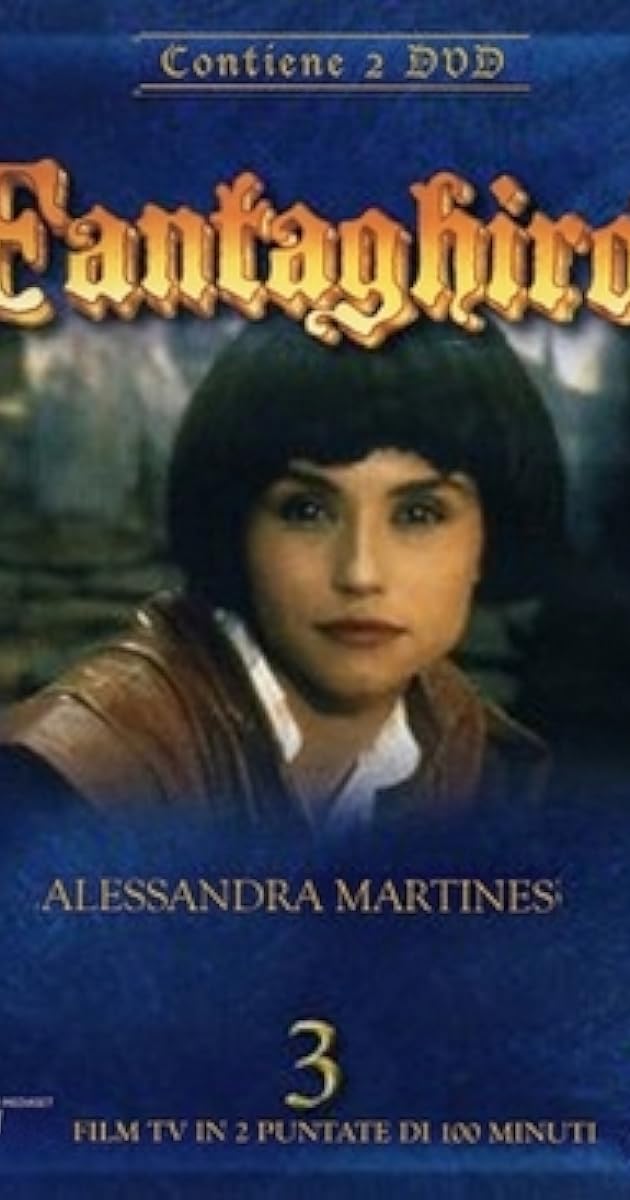 Fantaghirò 3