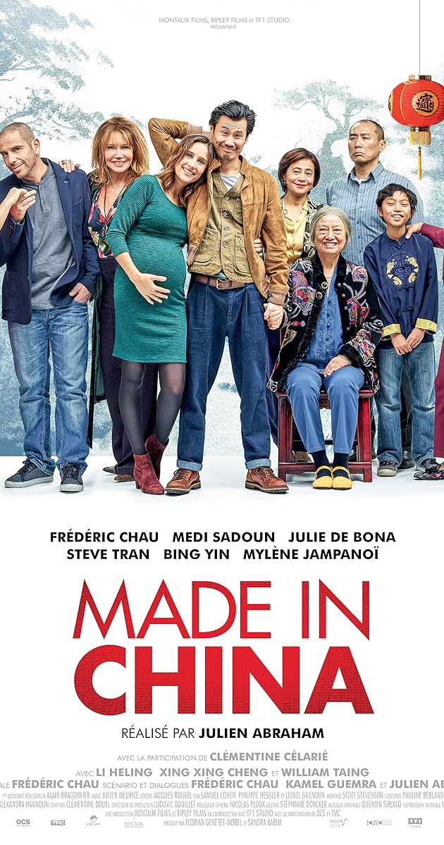 Made in China