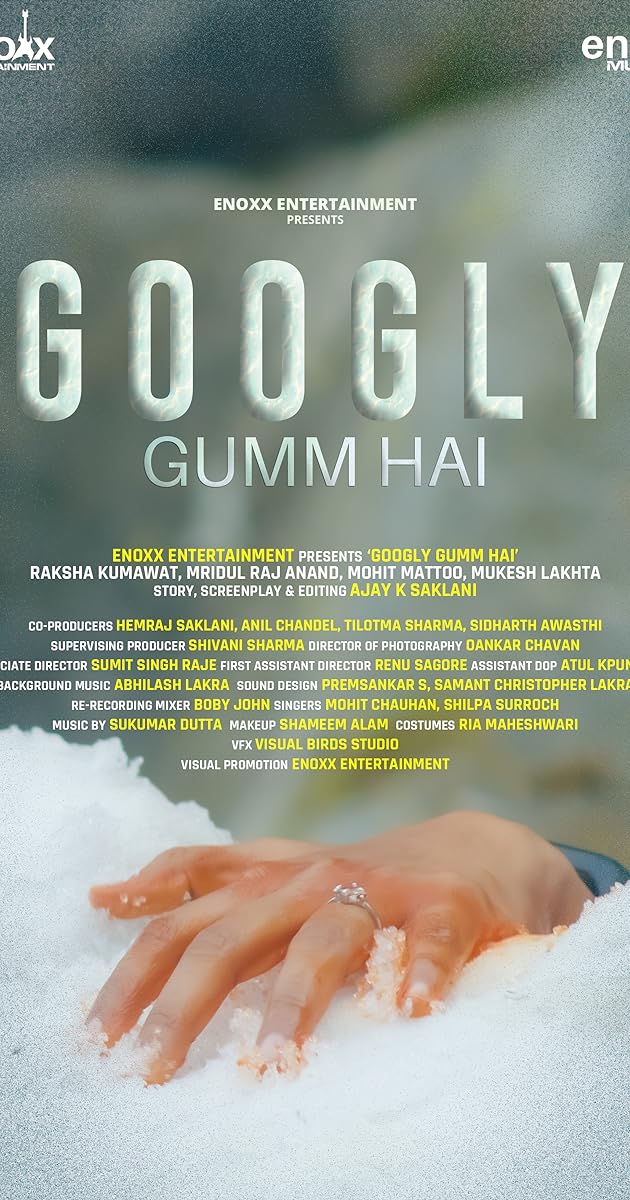 Googly Gumm Hai