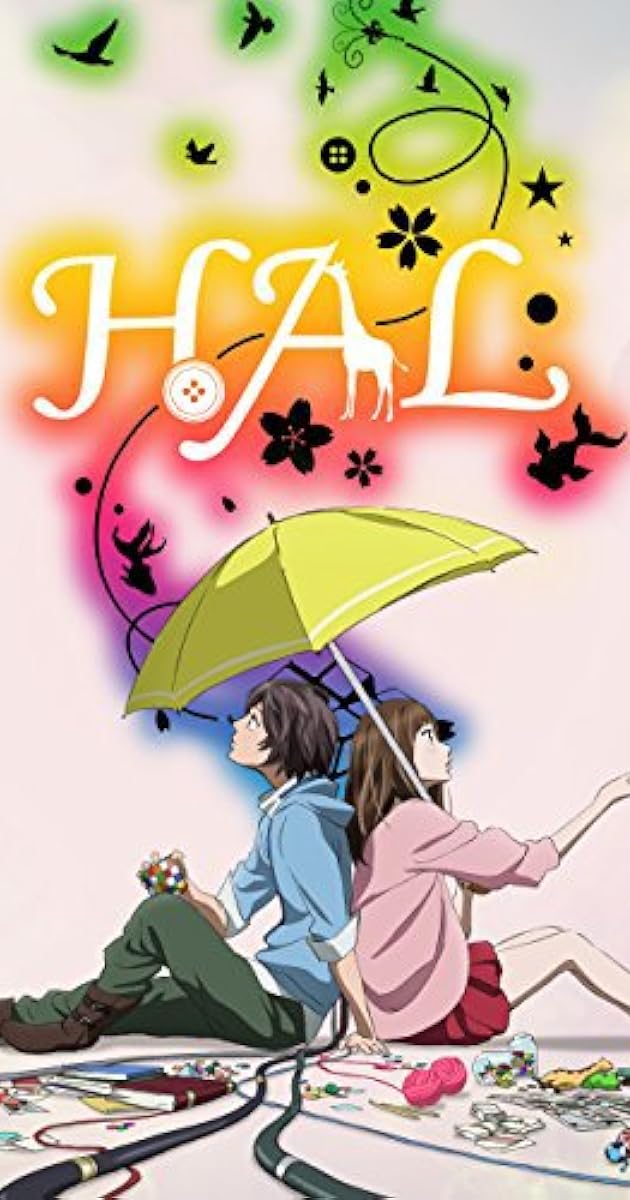 Hal