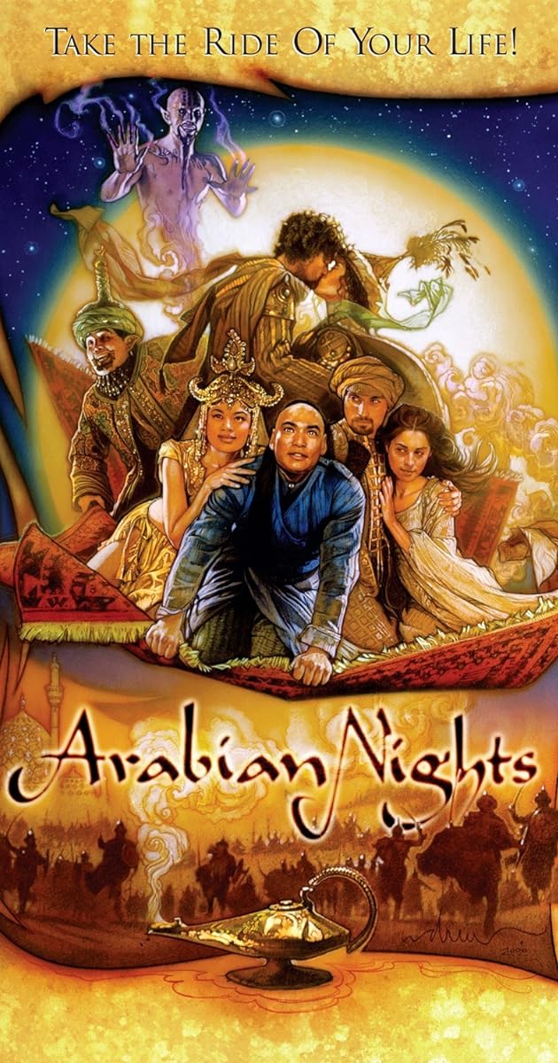 Arabian Nights - Abenteuer aus 1001 Nacht