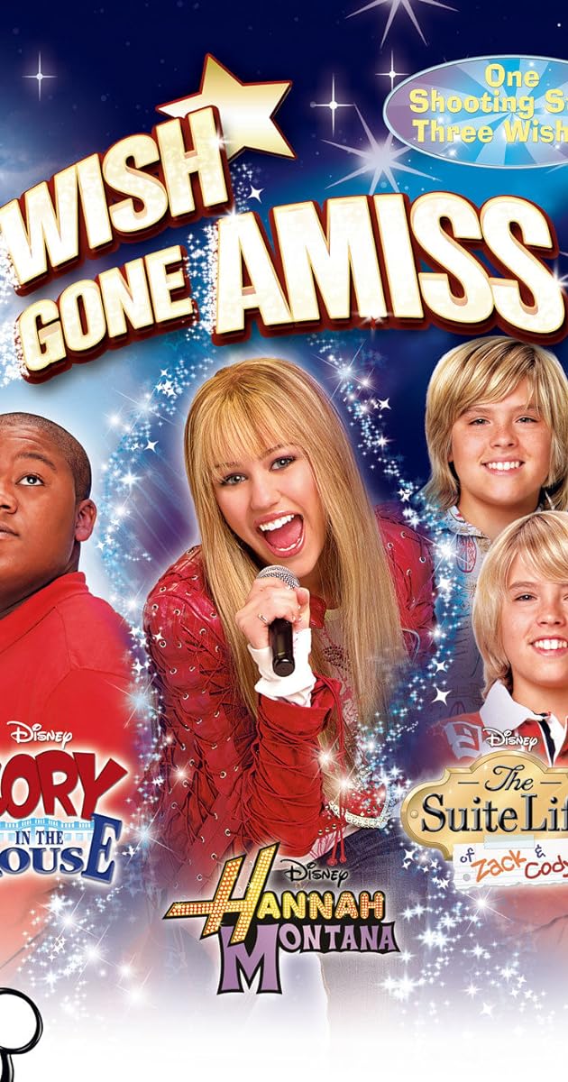 Wish Gone Amiss